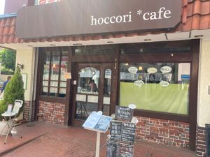 Outside at Hoccori Cafe in Tokyo