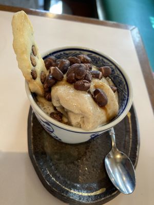 Oh man, I was sad that I was too full from my curry to enjoy this ice cream!  at Hoccori Cafe in Tokyo
