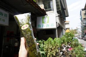 food at Eatsubar in Taipei