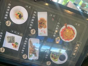  at Qún Xián Gé Shū Shí 群賢閣蔬食 in Keelung