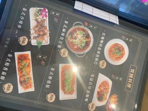  at Qún Xián Gé Shū Shí 群賢閣蔬食 in Keelung