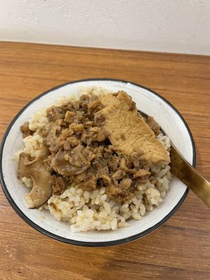 Vegan mince with brown rice  at QīngChūn Sù Miàn Xiàn - 青春素麵線 - Ching Chun in Taipei