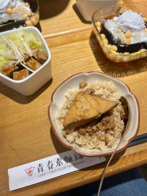  #Veganuary at QīngChūn Sù Miàn Xiàn - 青春素麵線 - Ching Chun in Taipei