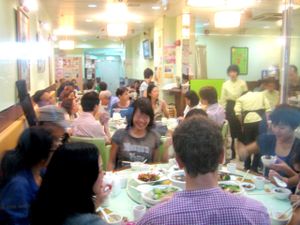 1 at Golden Vegetarian Food in Hong Kong Island