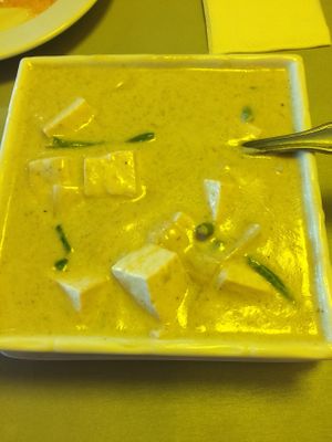 Curry  at The Thai Bistro in El Centro