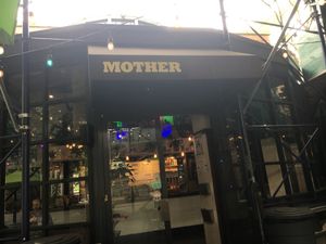 Awning--visible from insider Worldwide Plaza, not from the street. Note that it says "MOTHER" (not MTHR). at MTHR Vegan in New York City