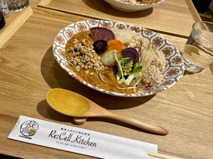 Vegan curry with added veg and soy meat  at Re Cell Kitchen in Fukuoka