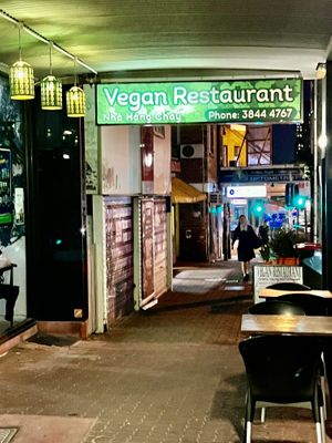   at West End Vegan Restaurant in West End