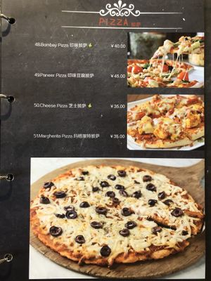 Bombay Adda • Page 5 of Menu at Bombay Adda 印滋味 in Shenzhen