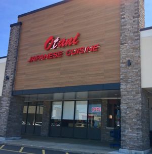 Exterior—lots of parking right in front at Otani in Mayfield Heights