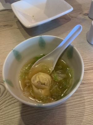 Wonton soup with mushroom dumplings  at Otani in Mayfield Heights