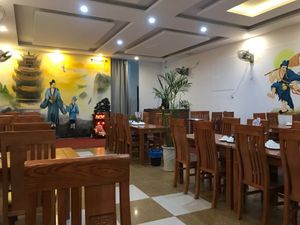 Inside at Nha Hang Chay Hieu & Thuong in Qui Nhon