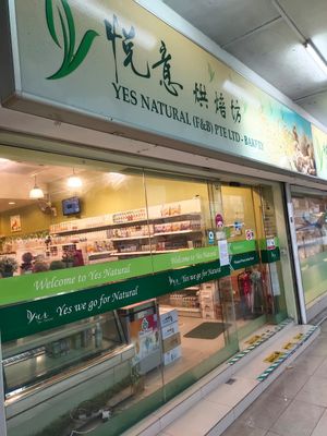 Shop front at Yes Natural in Central Singapore