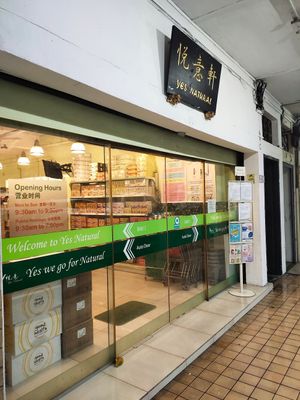 Shop front at Yes Natural in Central Singapore