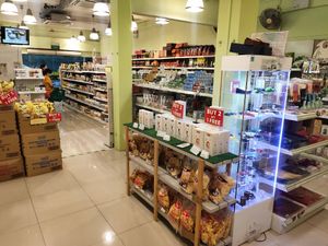 Very big at Yes Natural in Central Singapore