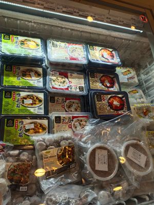 Frozen wan ton at Yes Natural in Central Singapore