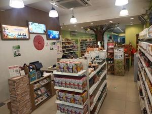 View from entrance at Yes Natural in Central Singapore