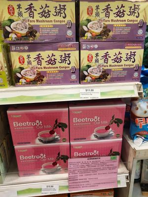 Porridge at Yes Natural in Central Singapore