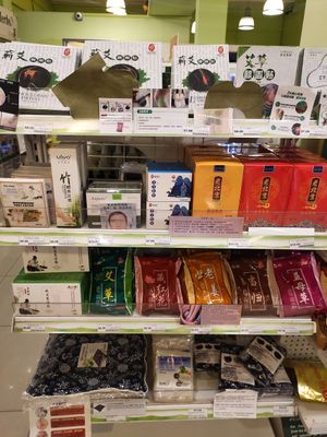 TCM products at Yes Natural in Central Singapore