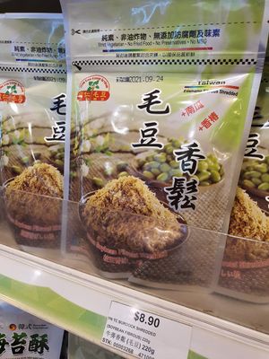 Soybean Fibrous ~ Circuit Breaker Period Phase 2 at Yes Natural in Central Singapore