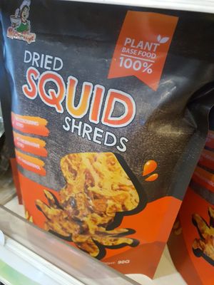 Dried Squid Shreds ~ Circuit Breaker Period Phase 2 at Yes Natural in Central Singapore