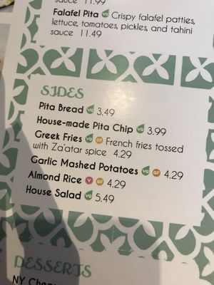 Options  at DTW - Mezza in Romulus