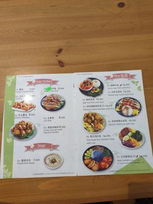 Menu1 at Daveg Cafe in Penang