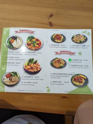 Menu2 at Daveg Cafe in Penang