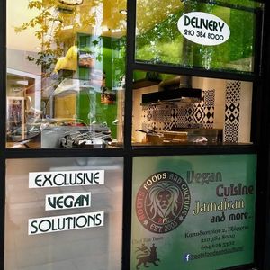 Roots Foods and Culture Shop at Roots Foods and Culture in Athens