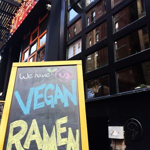 Ramen Ishida - from its facebook at Ramen Ishida in New York City