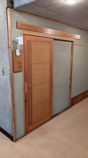 Front of the restaurant on the second floor of the Honshu Kaikan building. at Zicon in Hiroshima