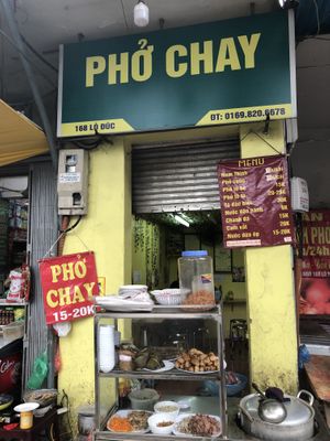 Storefront  at Pho Chay in Hanoi