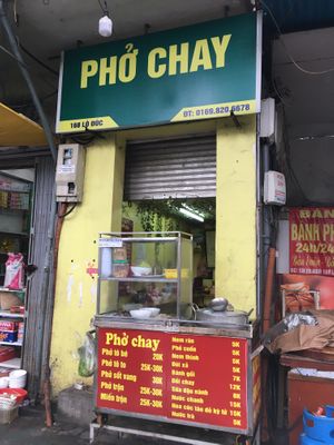 Outside at Pho Chay in Hanoi