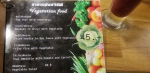 Menu at Genesis Garden in Thai Chang
