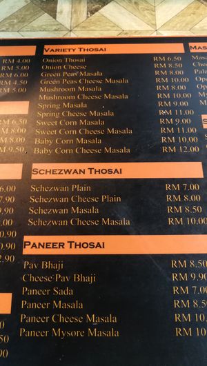 menu at Thosai Cafe in Petaling Jaya