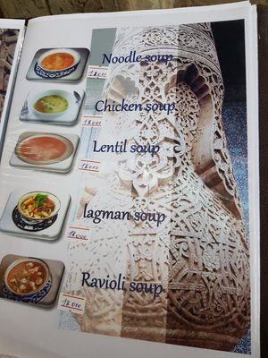 Menu at Mirza Boshi in Khiva