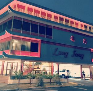 Lung Fung at Lung Fung in Panama City