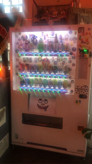 Japanese drinks vending machine at Chotto Motto in Collingwood