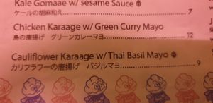 Karaage: so good at Chotto Motto in Collingwood