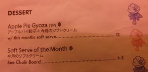 Both vegan desserts at Chotto Motto in Collingwood