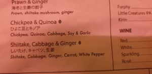 Two vegan gyoza options at Chotto Motto in Collingwood