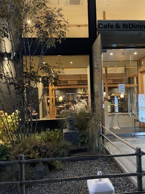 Front  at Shaw's Sushi Bar & Dining in Fujikawaguchiko