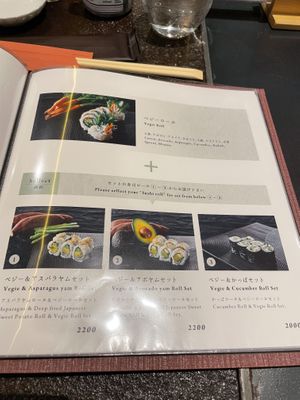 Menu  at Shaw's Sushi Bar & Dining in Fujikawaguchiko