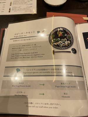 Menu  at Shaw's Sushi Bar & Dining in Fujikawaguchiko