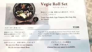 Menu at Shaw's Sushi Bar & Dining in Fujikawaguchiko