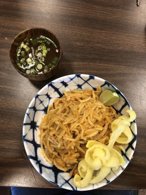 Vegan Nan Gyi Dok at Urban Burma in Aurora
