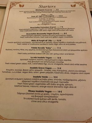 Vegan Menu #1 (October 2022) at d'Angelo in Mykonos