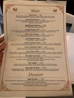 Vegan Menu #2 (October 2022) at d'Angelo in Mykonos