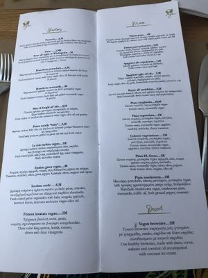 Menu (September 2020) at d'Angelo in Mykonos