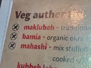  at Ein ElWadi in Haifa